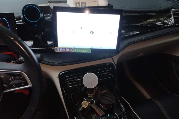 Used BYD Qin PLUS 2023 Champion Edition DM-i 55KM Leading Model