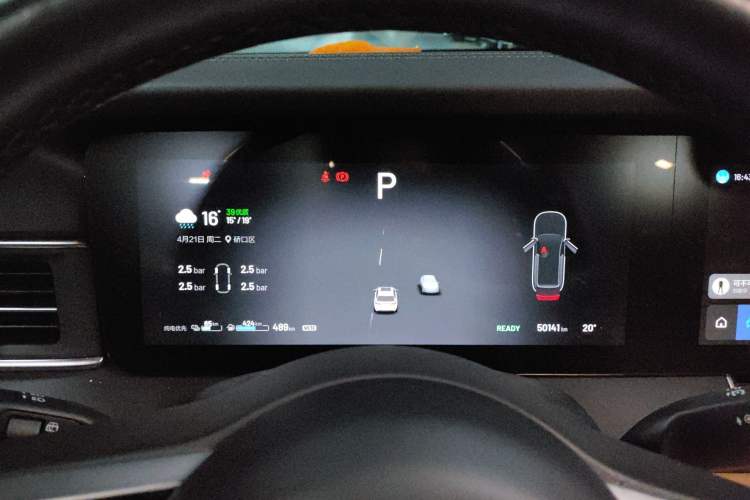 Used Li Auto ONE 2021 Extended-Range 6-Seater Version
