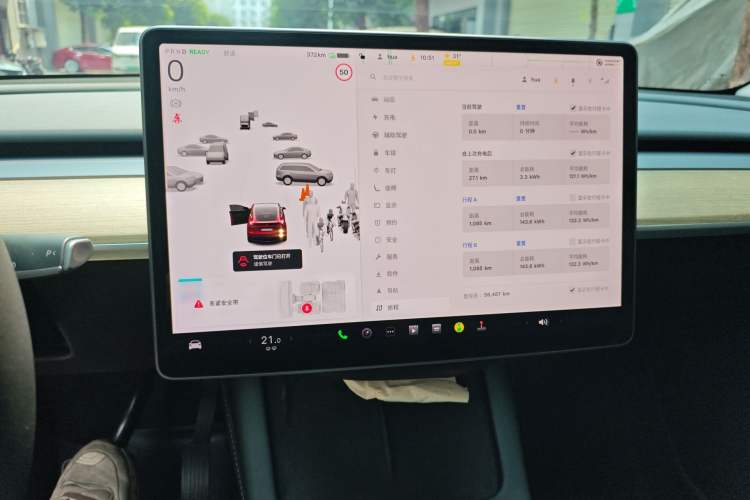 Used Tesla Model Y 2022 Rear-Wheel-Drive Version
