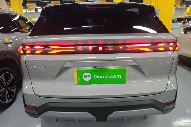 Used Geely Galaxy L7 2023 1.5T 55km AIR