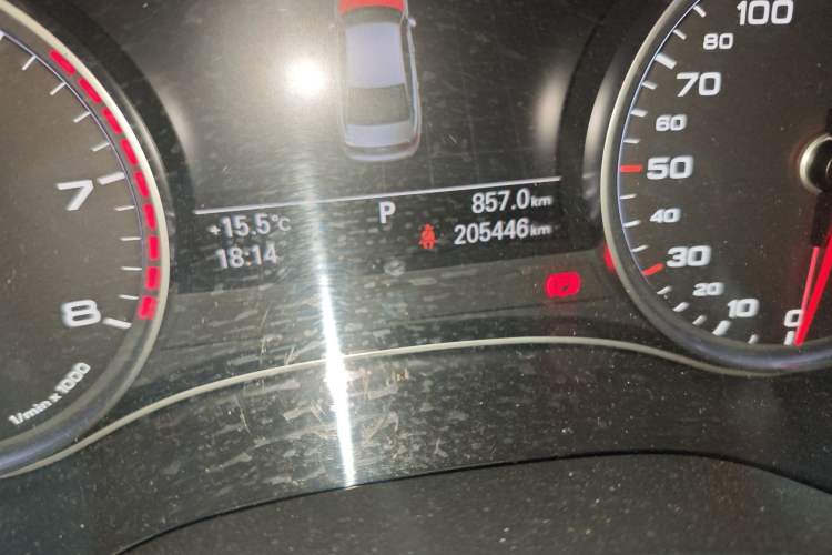 Used Audi A6L 2014 TFSI Standard Model
