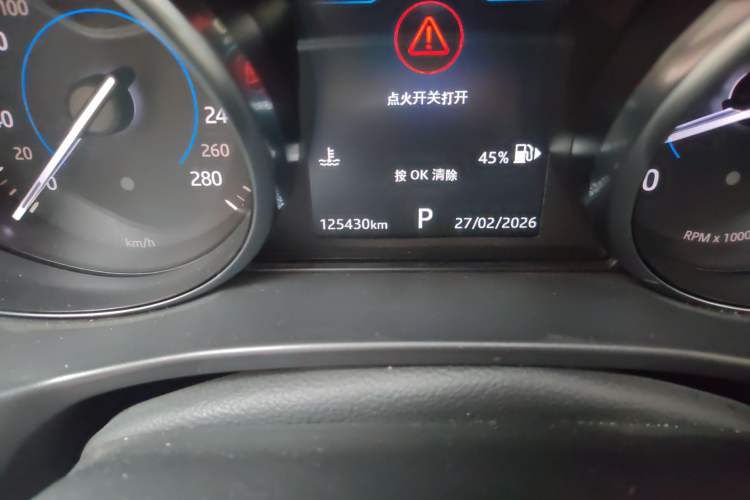 Used Jaguar F-PACE 2018 2.0T Four-Wheel Drive Urban Luxury Edition