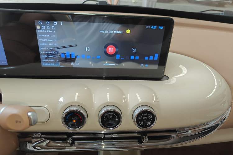 Used Wuling Bingo 2025 333 km Enjoyment Version
