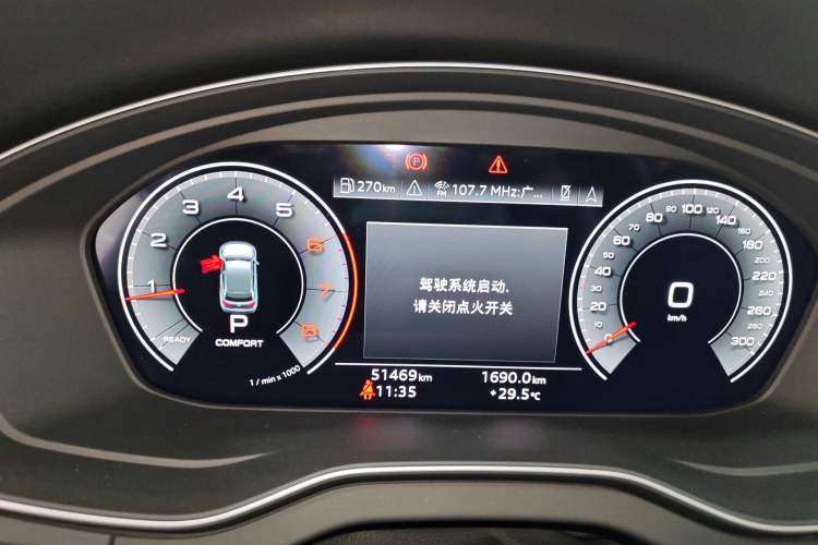 Used Audi Q5L 2022 Updated 40T Luxury Dynamic Edition Instrument Cluster