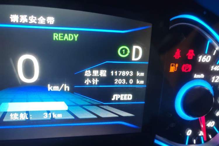 Used BAIC New Energy EX 2018 EX360 New Style Edition Odometer Close Up