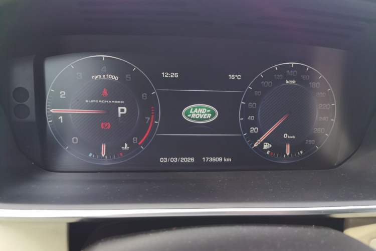 Used Land Rover Range Rover 2013 5.0 SC V8 AB Prestige Genesis Edition