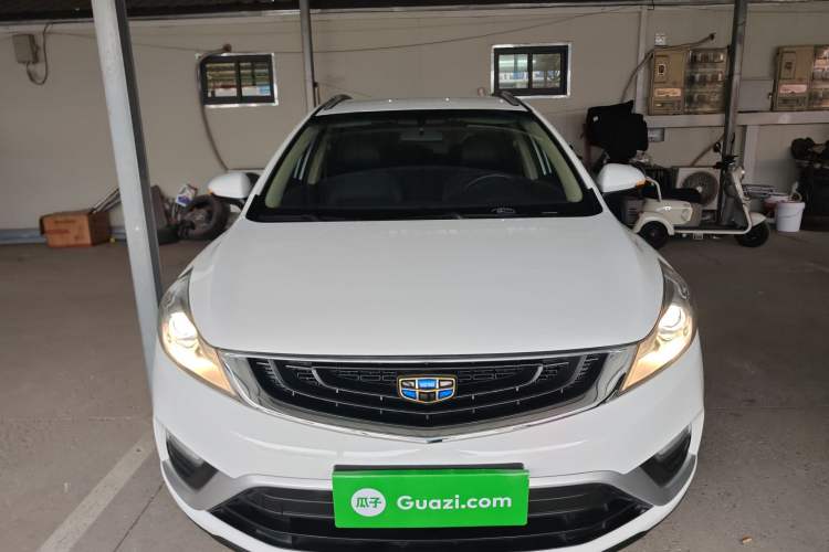 Used Geely Auto Emgrand GS 2016 Elegant Edition 1.3T Manual LingShang Model Front