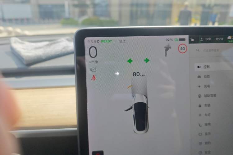 Used Tesla Model 3 2021 Revised Version Standard Range Rear-Wheel Drive Upgraded Edition 3D1
