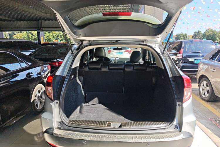 Used Honda Vezel 2015 1.8L CVT 2WD Luxury Model