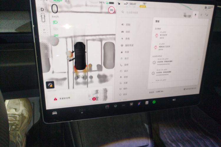 Used Tesla Model 3 2025 Model Revised Rear-Wheel-Drive Version
