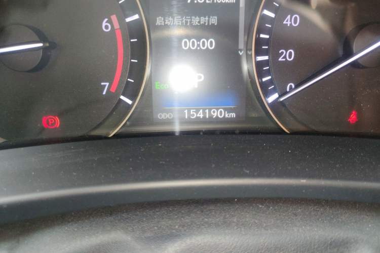 Used Lexus RX 2020 Facelifted 300 4x4 Elegant Edition Odometer Close Up