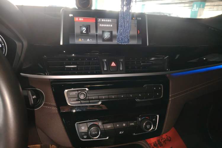 Used BMW X2 2020 sDrive25i Leading Model M Sport Package