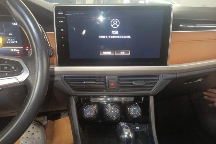 Used Volkswagen Bora 2023 200TSI DSG Enjoyment Edition
