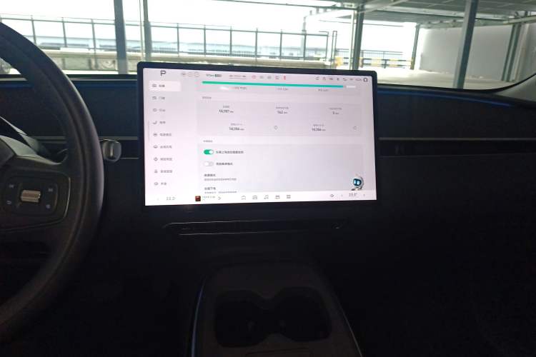 Used XPeng MONA M03 2025 600 with Ultra-Long Range Max Audio And AC Panel