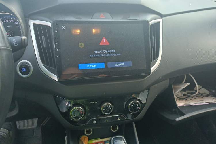 Used Hyundai ix25 2017 1.6L Automatic Smart Version
