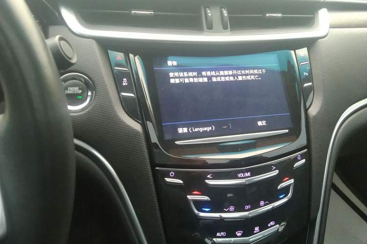 Used Cadillac XTS 2018 28T Elite Edition Audio And AC Panel