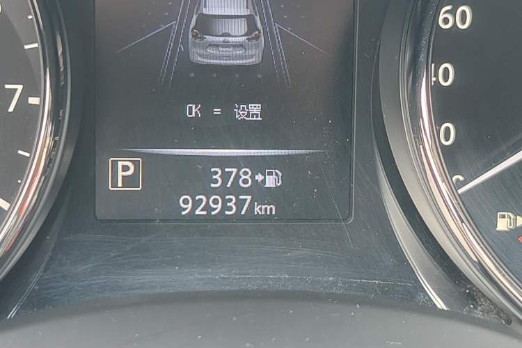 Used Nissan X-Trail 2021 2.0L CVT 2WD XL Premium Commemorative Edition
