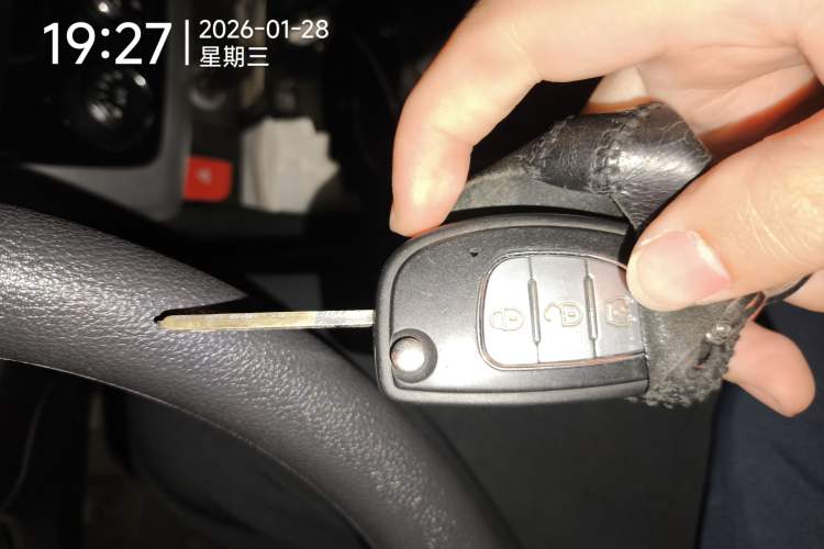 Used HYOSOW H3 2015 1.5L manual luxury version
