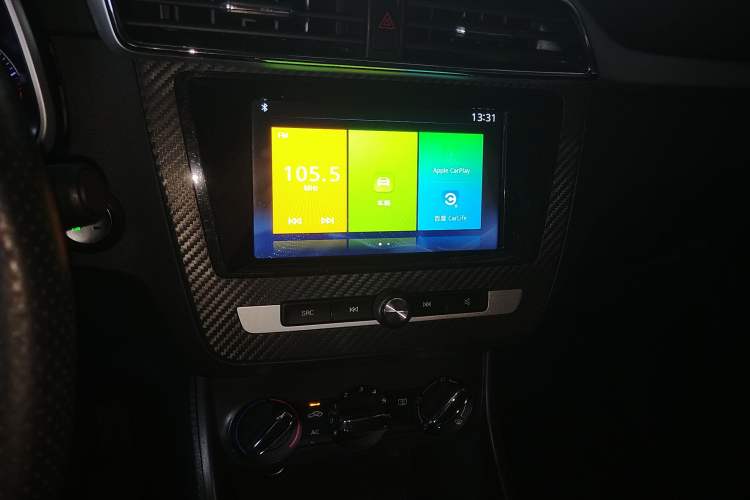 Used MG ZS 2018 1.5L Automatic Luxury Edition China V Standard