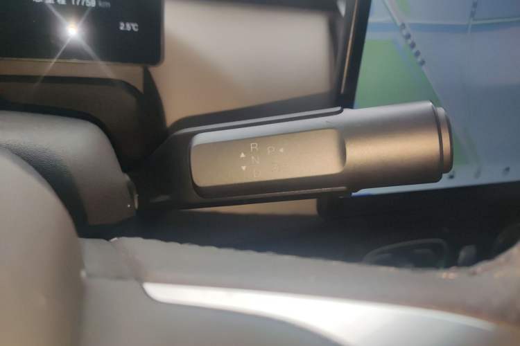 Used AION UT 2025 420 Intelligent Luxury Edition