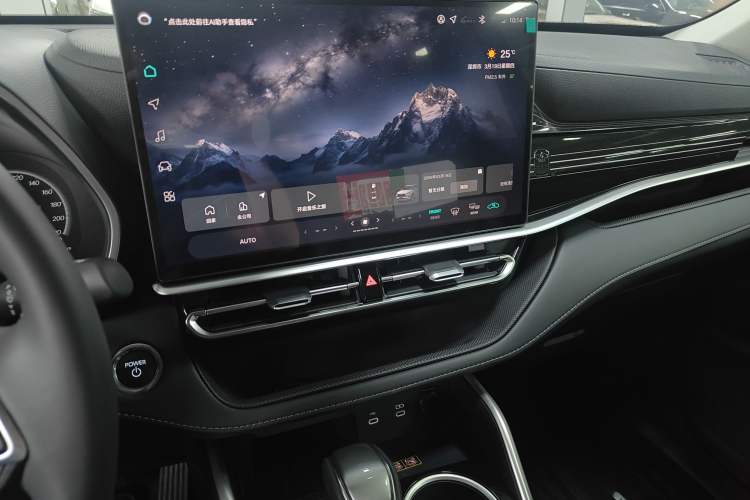 Used Toyota Highlander 2026 Model 2.5L Intelligent Electric Hybrid Dual-Engine Two-Wheel-Drive Elite Edition 7-seater Audio And AC Panel