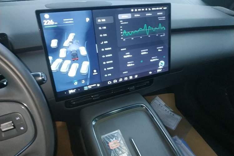 Used XPeng P7+ 2024 Long-Range Max
