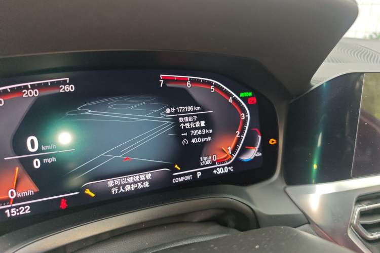 Used BMW 3 Series 2021 320Li M Sport Package Odometer Close Up