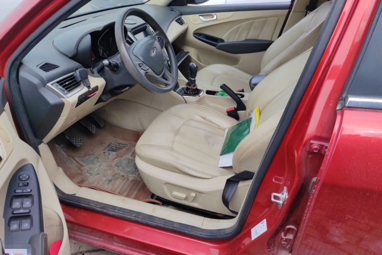 Used Chery Arrizo 7 2013 1.6L Manual ZhiXiang Edition