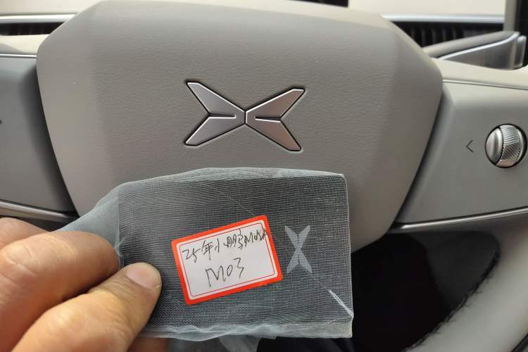 Used XPeng MONA M03 2025 620 Ultra-Long Range Plus