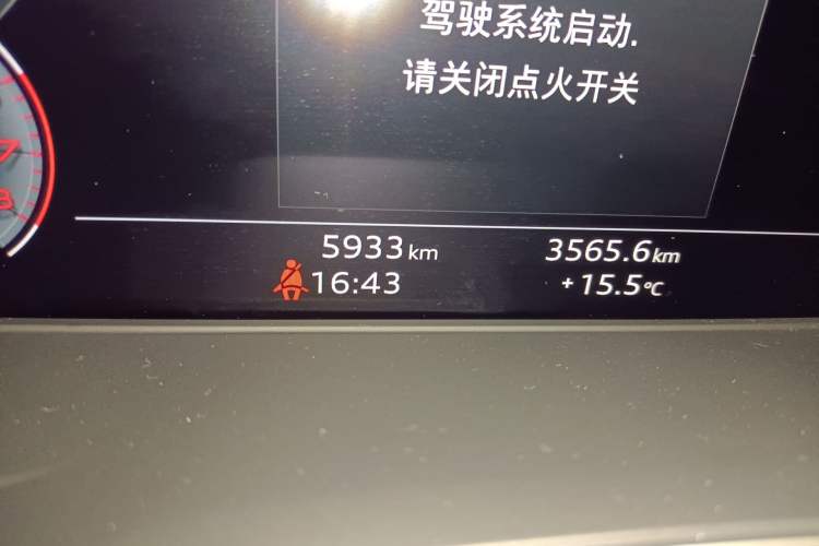 Used Audi A4L 2024 40 TFSI Luxury Dynamic Edition Odometer Close Up