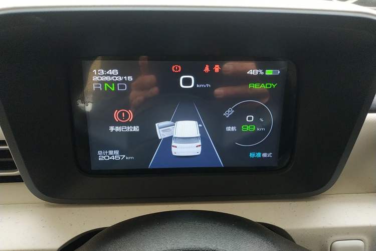 Used Wuling Hongguang MINIEV 2024 3rd Generation 215km Youth Edition