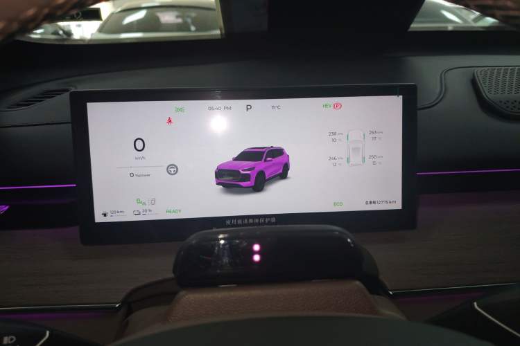 Used Chery Tiggo 8 PLUS C-DM 2025 1.5T 116 km Prestige Version 5 Seats