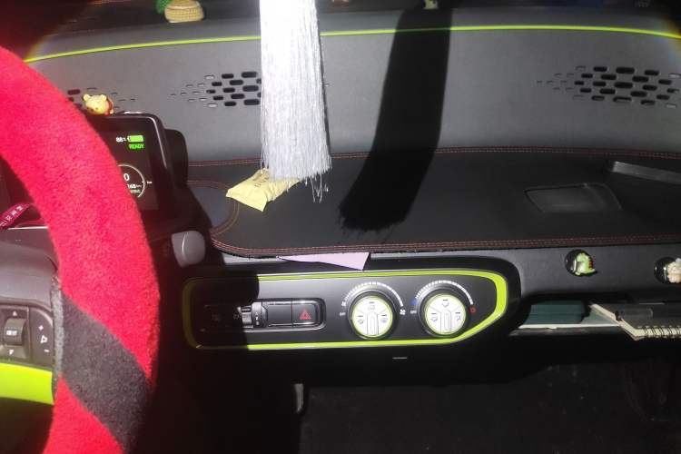 Used Baojun E100 2020 305KM Smart Enjoyment Version Audio And AC Panel