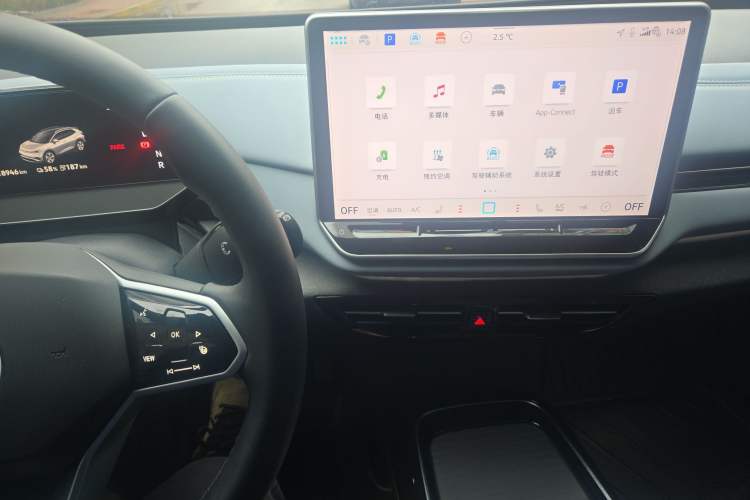 Used Volkswagen ID.4 X 2025 Smart Version Pure & Intelligent Enjoyment Edition Audio And AC Panel