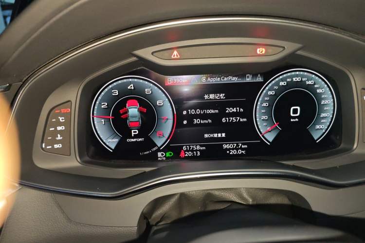 Used Audi A6L 2023 Revised 45 TFSI Prestige Elegant Edition