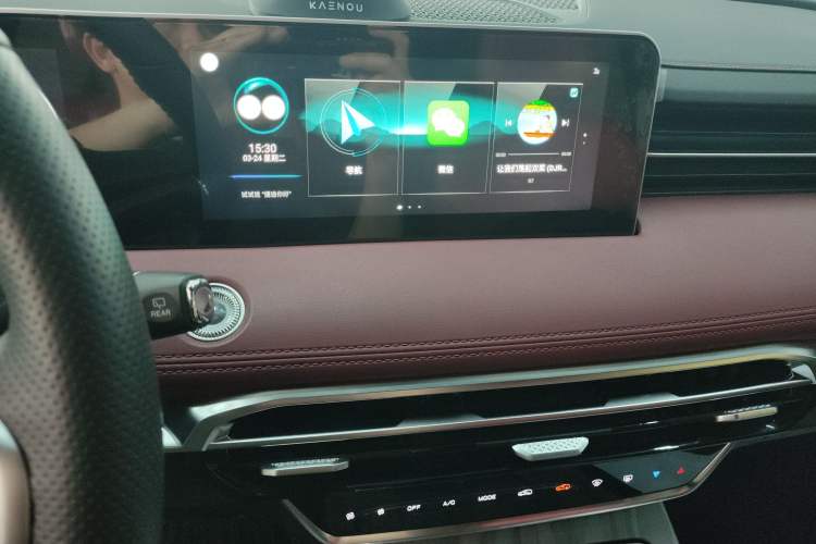 Used JETOUR X90 PLUS 2024 1.6TD Manual Yangfang PRO 5-Seater Audio And AC Panel