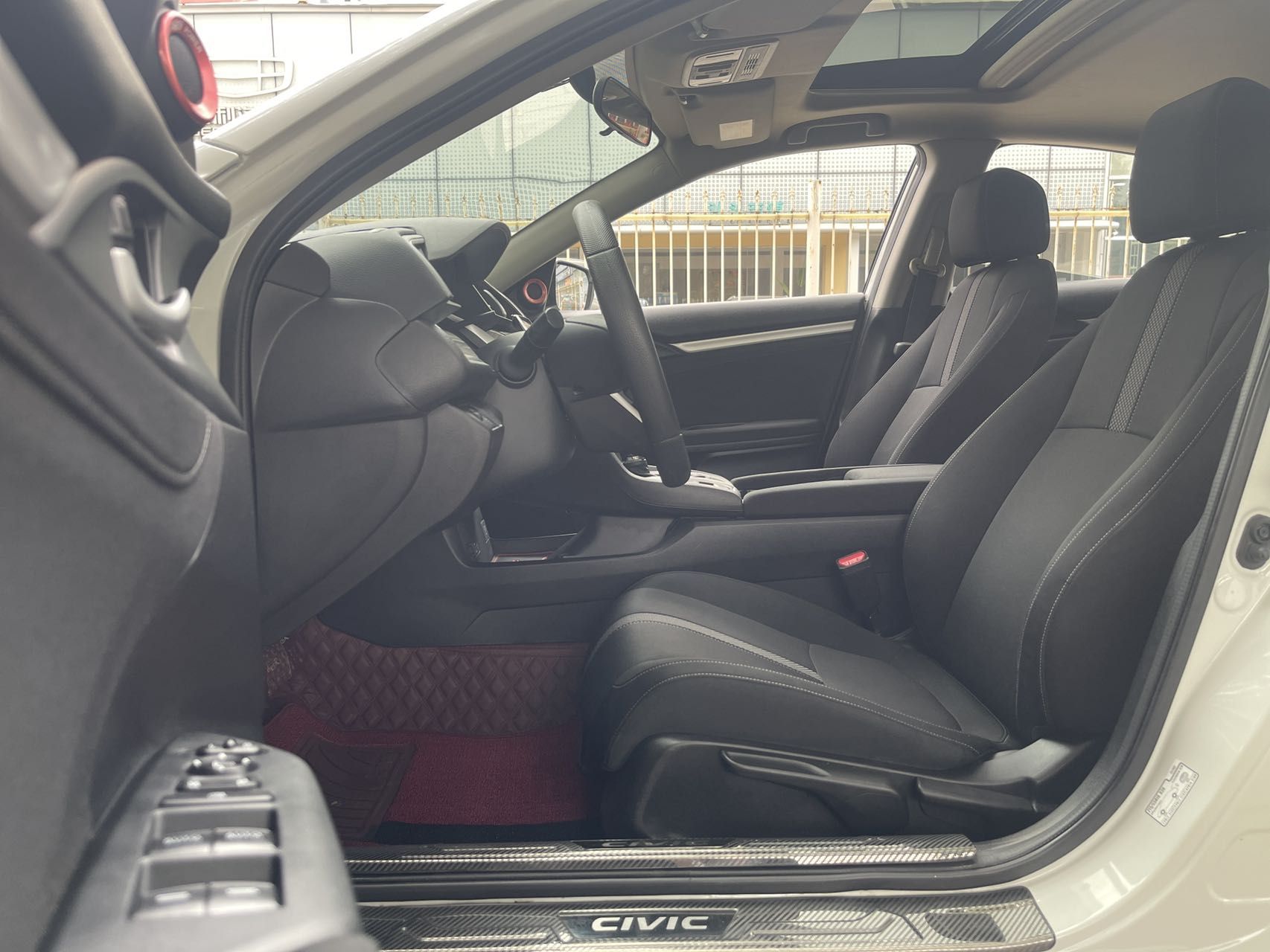 Interior delantero