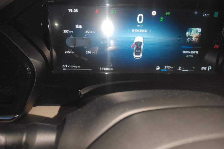 Used Geely Auto Monjaro L 2025 Dongfang Yao 2.0TD Automatic Lanxing Edition