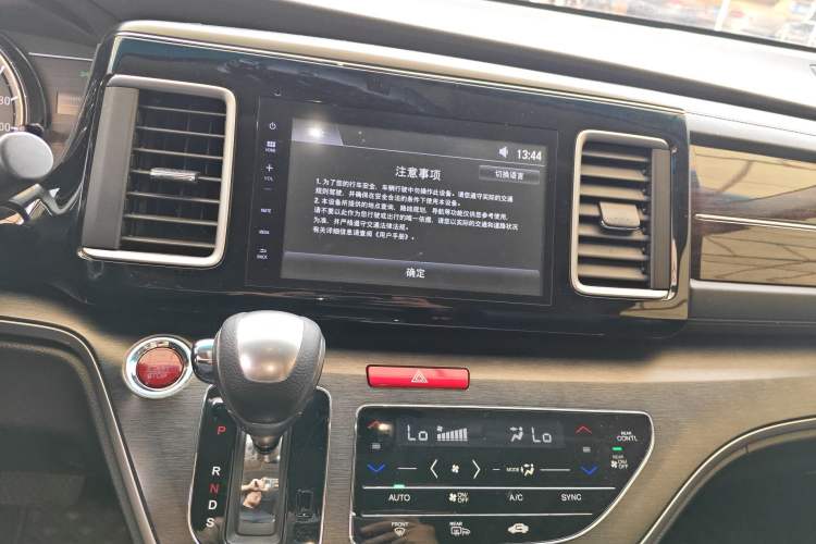 Used Honda Elysion 2016 2.4L Luxury Edition