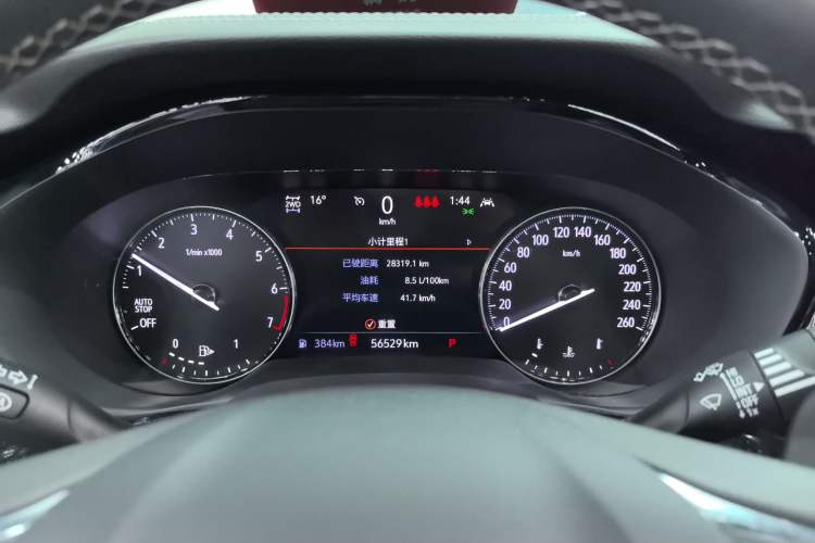 Used Buick Envision 2020 Encore S 652T Four-Wheel Drive Luxury Model