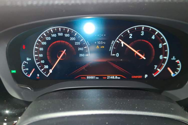 Used BMW 5 Series 2018 Restyled 530Li Leading Edition M Sport Package