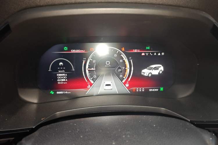 Used Haval F7 2020 2.0T Two-Wheel Drive i-Van