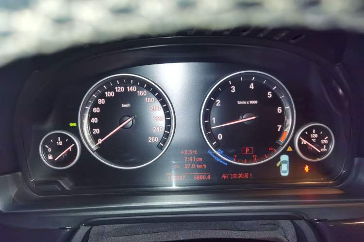 Used BMW 5 Series 2013 520Li Elegant Edition