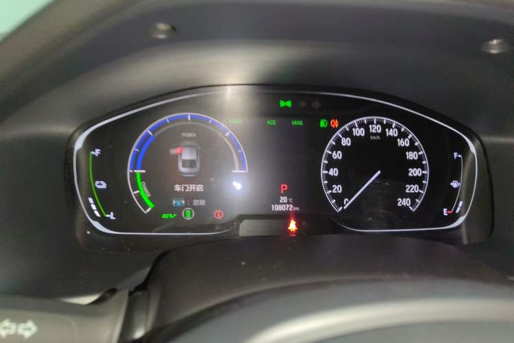 Used Honda Accord 2018 Rui·Hybrid 2.0L Rui Zhi Edition China VI