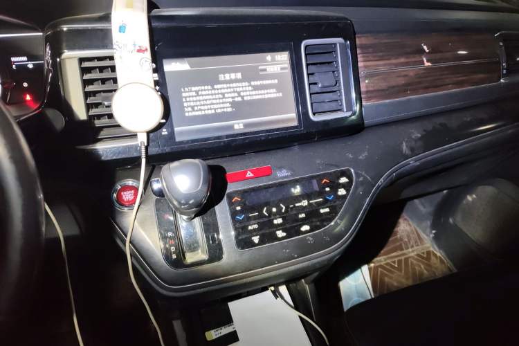 Used Honda Elysion 2016 2.4L Luxury Edition
