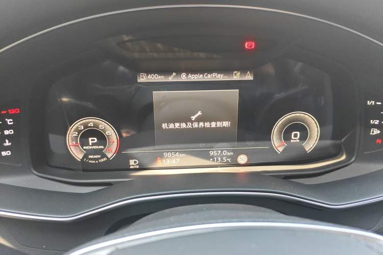 Used Audi A6L 2024 45 TFSI Prestige Dynamic Edition
