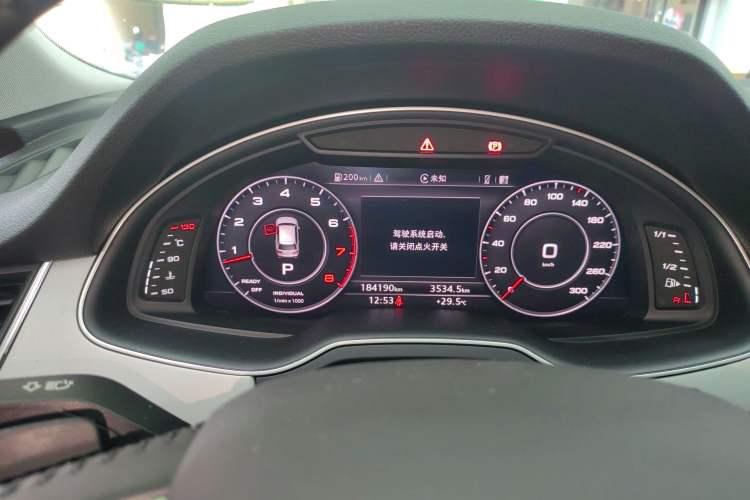 Used Audi Q7 2016 45 TFSI Technology Edition Instrument Cluster