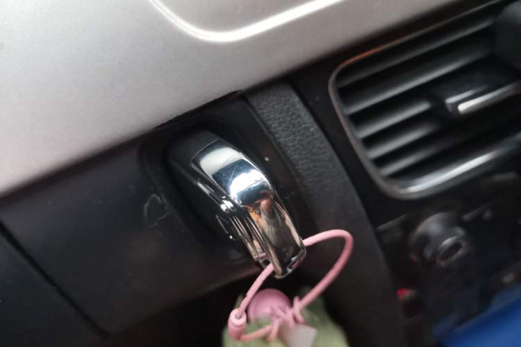 Used Audi A4L 2012 2.0 TFSI automatic standard version Vehicle Key