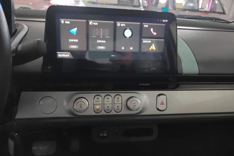 Used CHANGAN NEVO Lumin 2025 205 km Xiangqin Version