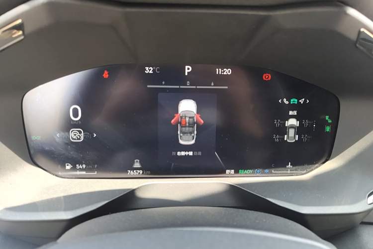 Used Lynk & Co 01 2023 1.5TD EM-F PM Instrument Cluster